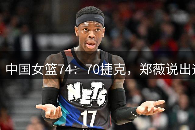 about image
